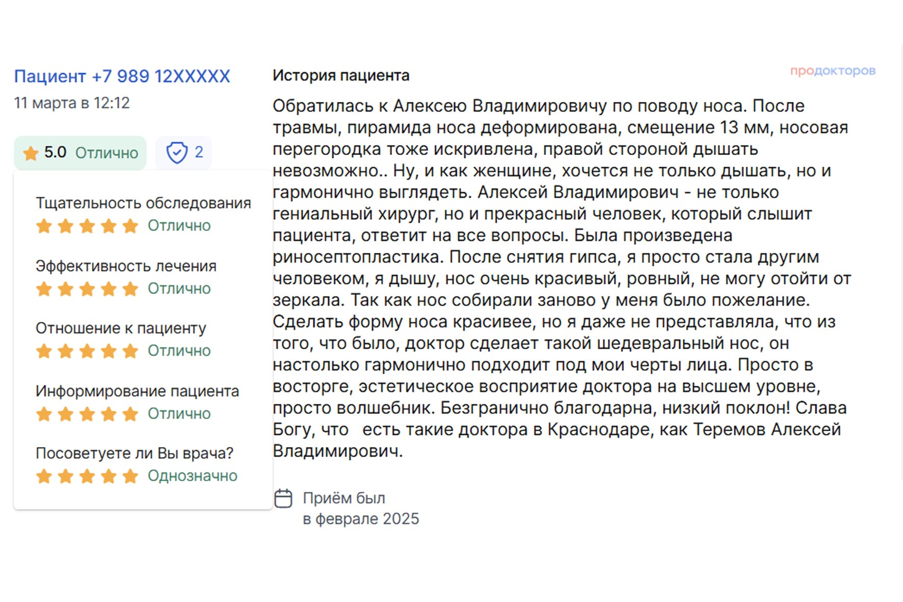 review